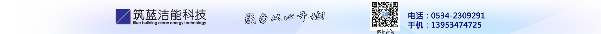 Ͳ̩h(hun)Ƽ޹˾